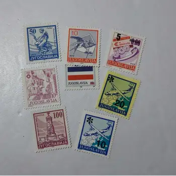 8PCS Jugoslavijoje antspaudų， Pašto Pašto Ženklų Kolekcija