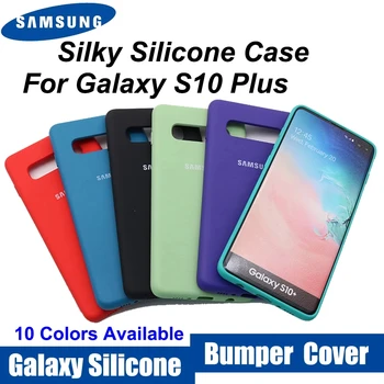 Samsung Galaxy S10 Plius BackCase Vloeibare Siliconen Atveju Šilkiniai Minkšta Liesti Galaxy S10S 10E S10 Plius Beschermende Dangtis