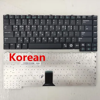 Rusijos /korėjiečių/Vokietija išdėstymas naujo nešiojamojo kompiuterio klaviatūra, skirta 
