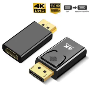4K 1080P DP HDMI-suderinama Adapterį, Kompiuterio Monitoriaus Konverteris Auksas/nikelis, Padengtą Kištukas DisplayPort Į HDMI suderinamus
