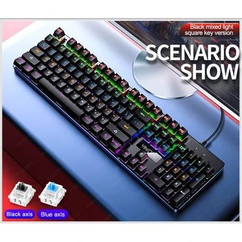 ZK-3 Tiesa, Mechaninė Klaviatūra 104 klavišai Laidinio Žaidimų Klaviatūra, Juoda Mėlyna Ašis su LED Spalvinga Apšvietimu Nešiojamas PC Gamer