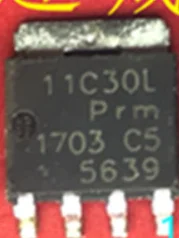 (5piece) 11C30L PSMN011-30YLC SOT669