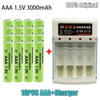 Nauji Originalus 3000mah 1,5 V AAA Šarminės Baterijos AAA tipo akumuliatorius, skirtas Nuotolinio Valdymo Žaislas, šviesos, Dūmų Batery
