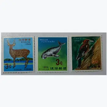 3 VNT Ryukyu antspaudų 1966 gyvūnų， Kinija Pašto Pašto Ženklų Kolekcija