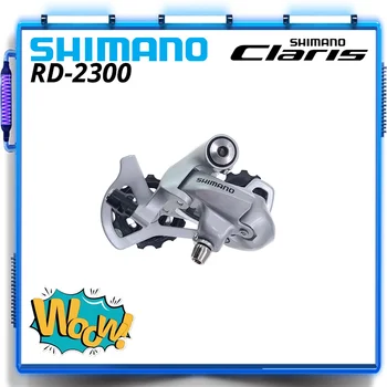 SHIMANO Vandens 2300 8 greičio RD-2300 galiniai derailleur 8S 8V jungiklis trumpa koja priekiniai galiniai road bike