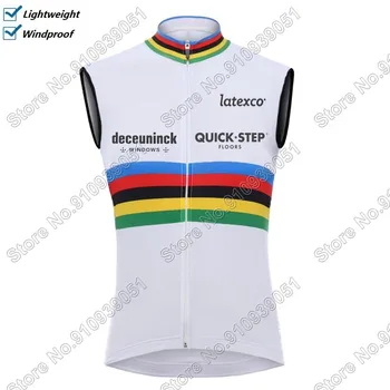 2021 M. Pasaulio Čempionas Quick Step Dviračių Vest Vėjo Lengvas Vėjo Vest Dviračių Džersis Rankovių Maillot Cyclisme Gilet
