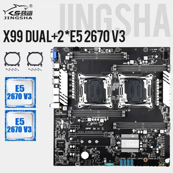 JINGSHA X99 Dual CPU, Motininę Ir Cpu Nustatyti Lga 2011-3 Rinkinys kištukinis Lizdas Su Xeon E5 2670 V3 Procesorius Dual CPU Combo VGA DDR4 RAM