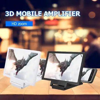 3D Mobilusis Telefonas Ekrano Didintuvai HD Stiprintuvo Stovi Filmo Vaizdo Sulankstomas Darbalaukio 5.5 colio Laikiklis Lankstymo Telefono Turėtojas
