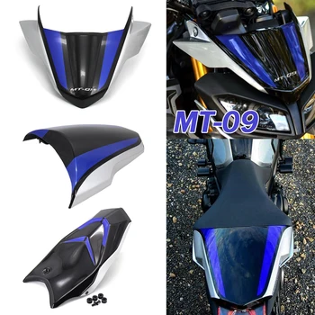 NAUJAS 2018 2019 2020 Motociklo Sėdynės Gaubtas, SKIRTAS YAMAHA MT-09 MT09 MT 09 FZ09 FZ-09 FZ 09 Galinės Keleivių Sėdynės Padengti Lauktuvės